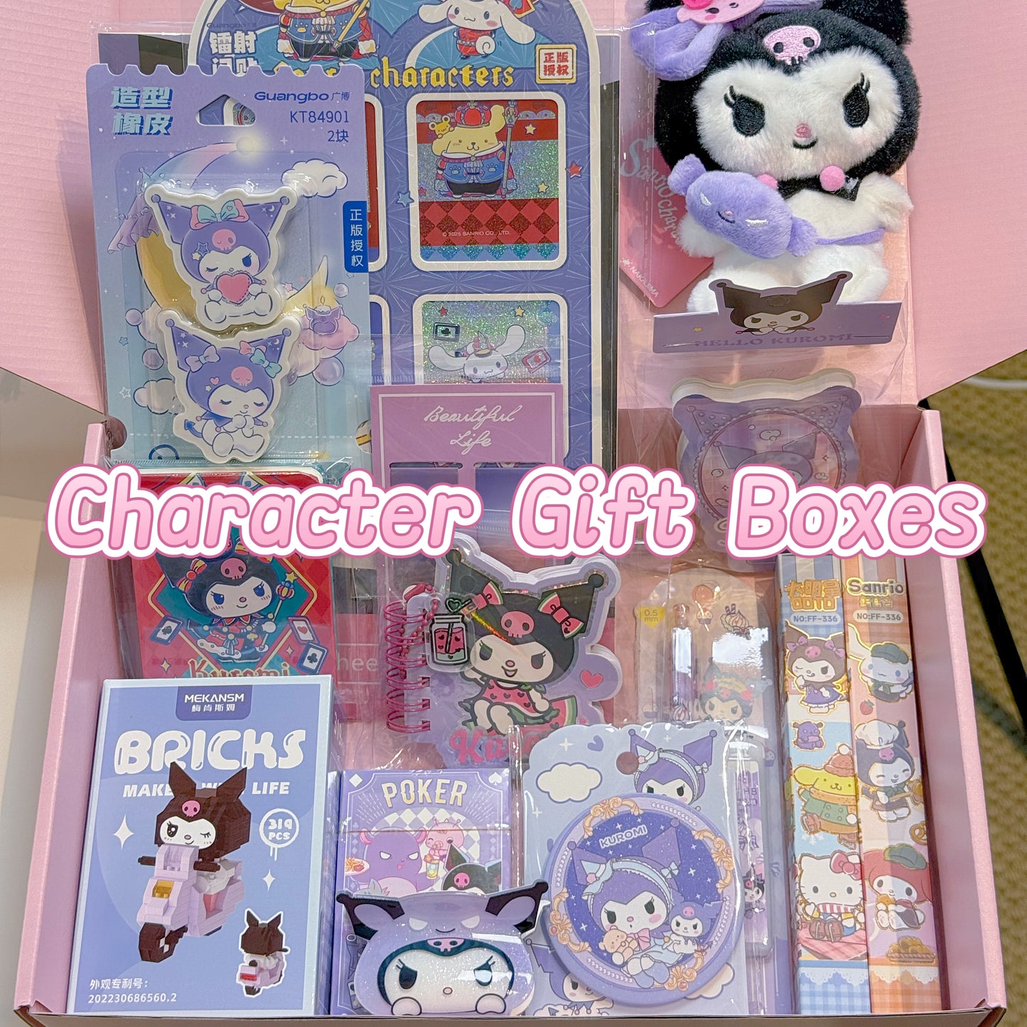 Character Gift Box