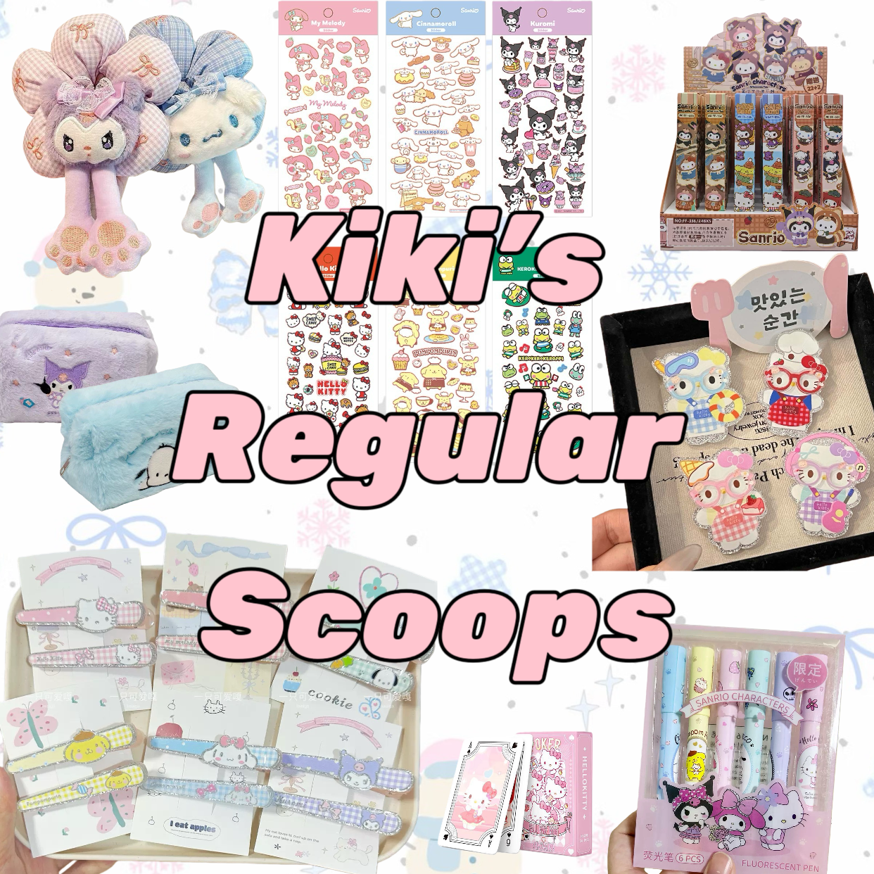 Kiki’s Regular Scoops (Premium Quality)