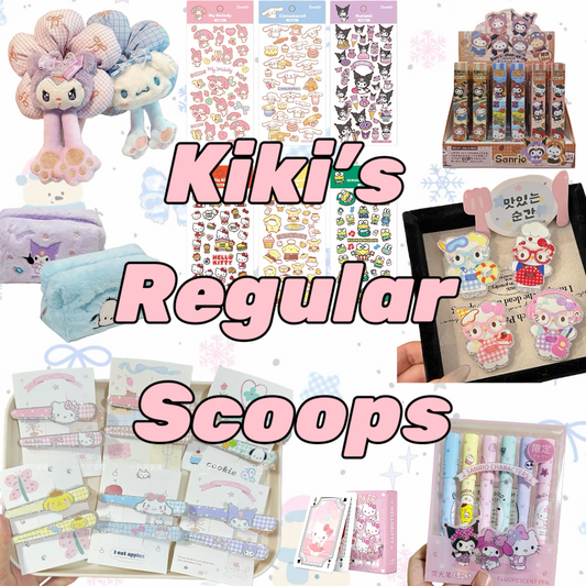 Kiki’s Regular Scoops (Premium Quality)